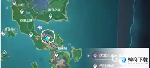 原神故事构思法在哪接？_原神教程攻略_神奇下载