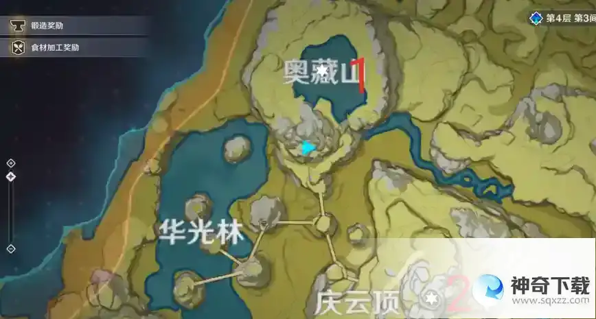 隐藏任务有哪些？_原神玩法分享_神奇下载