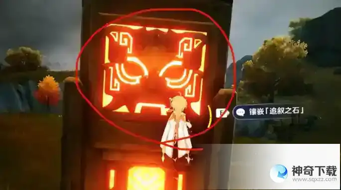 隐藏任务有哪些？_原神玩法分享_神奇下载