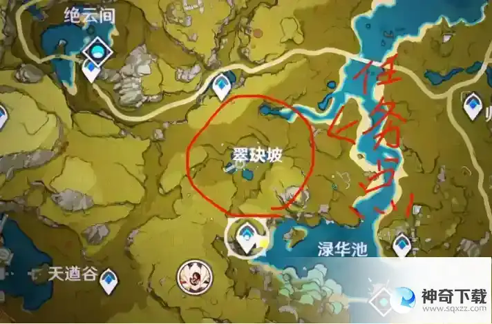 隐藏任务有哪些？_原神玩法分享_神奇下载