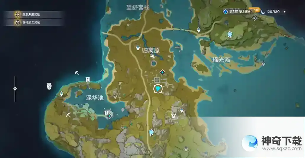 隐藏任务有哪些？_原神玩法分享_神奇下载
