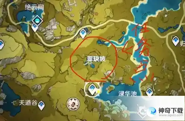 隐藏任务有哪些？_原神玩法分享_神奇下载