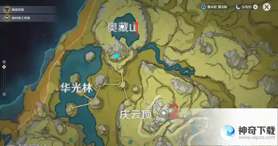 隐藏任务有哪些？_原神玩法分享_神奇下载