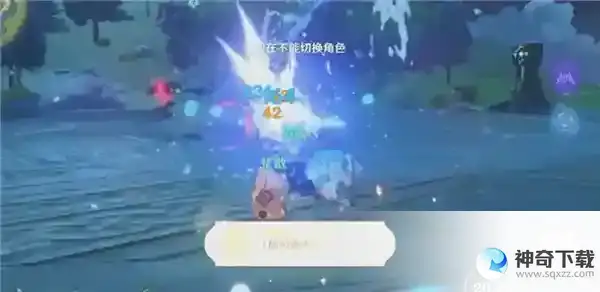 原神随风而去吧成就怎么完成？_原神攻略玩法_神奇下载