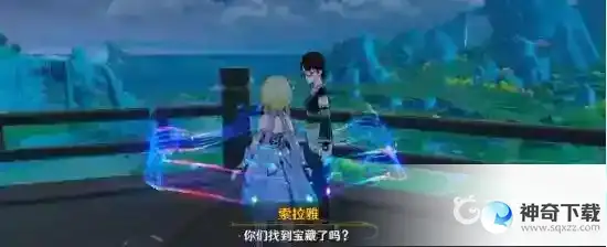 原神宝藏归离四个圆盘最后的遗迹在哪？_原神教程攻略_神奇下载
