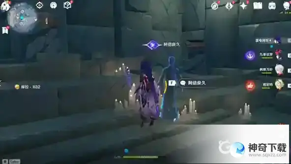 原神渊下宫所有隐藏任务怎么完成？_原神攻略教程_神奇下载