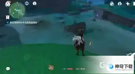 原神神樱大祓任务怎么做？_原神教程分享_神奇下载