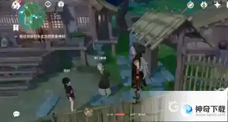 原神神樱大祓任务怎么做？_原神教程分享_神奇下载