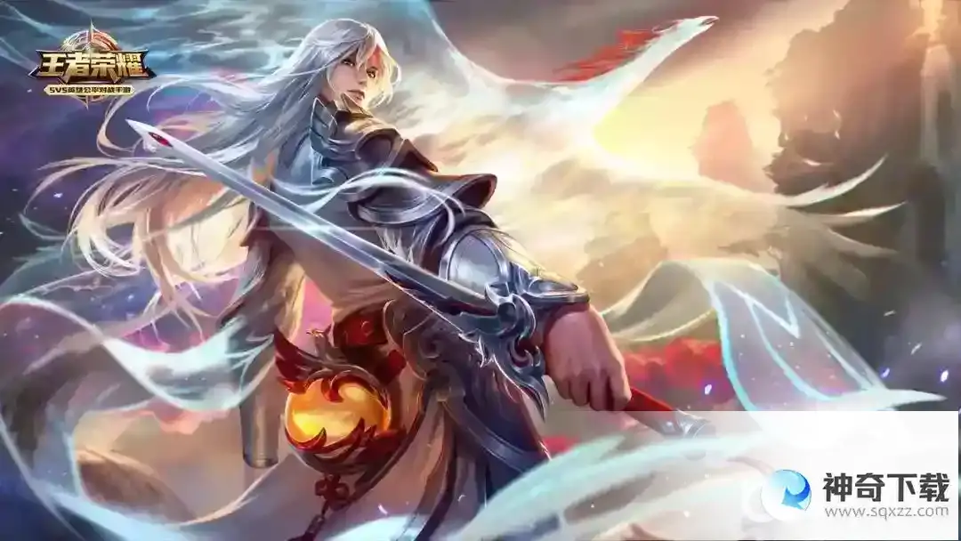 王者荣耀名字特殊符号空白代码是什么？_王者荣耀教程玩法_神奇下载