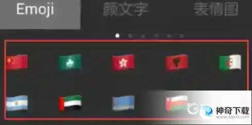 王者荣耀名字特殊符号空白代码是什么？_王者荣耀教程玩法_神奇下载