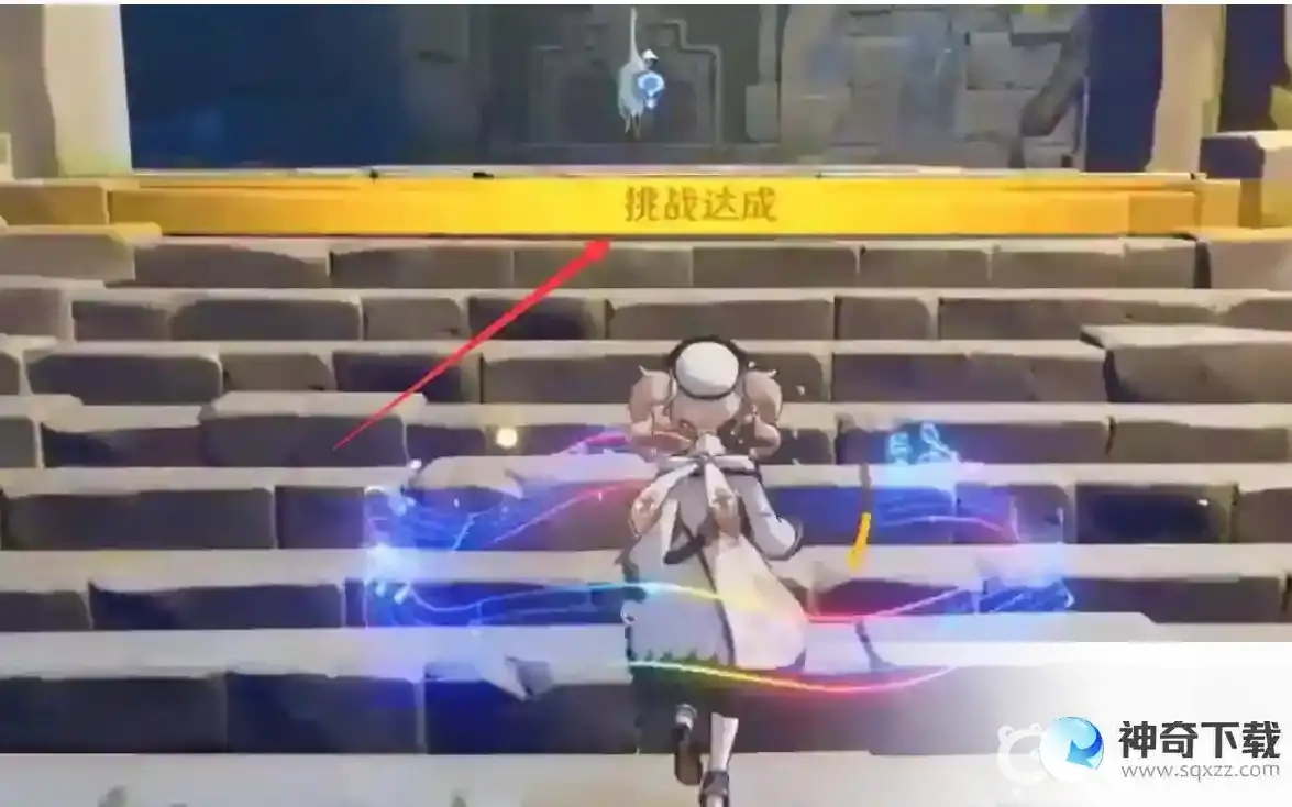 原神承仙所托任务怎么完成？_原神教程攻略_神奇下载