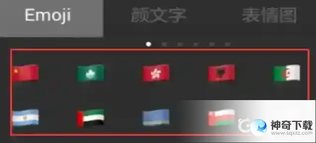 王者荣耀空白名字怎么弄？_王者荣耀攻略玩法_神奇下载