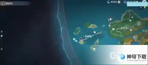 原神无明砦雷神瞳怎么拿？_原神攻略_神奇下载