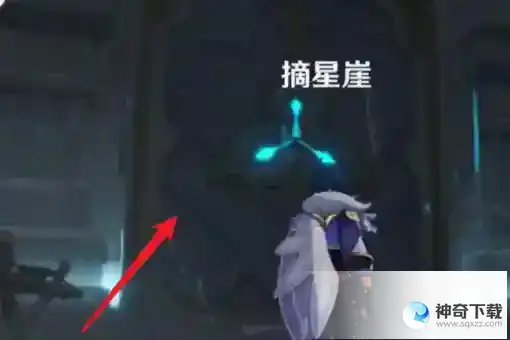 原神25级世界突破任务在哪？_原神教程分享_神奇下载