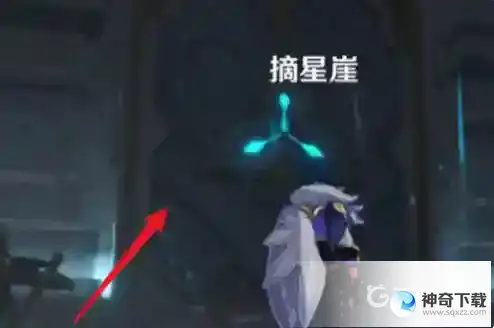 原神25级世界突破任务在哪？_原神教程分享_神奇下载