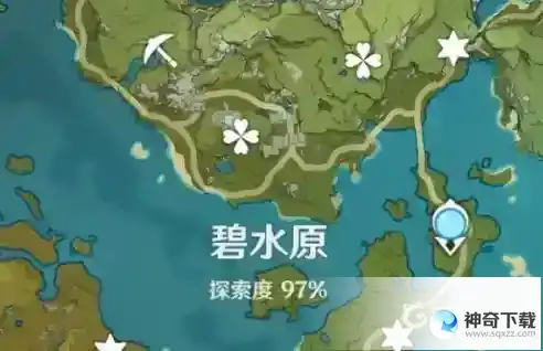 原神探索度跟什么有关？_原神教程攻略_神奇下载
