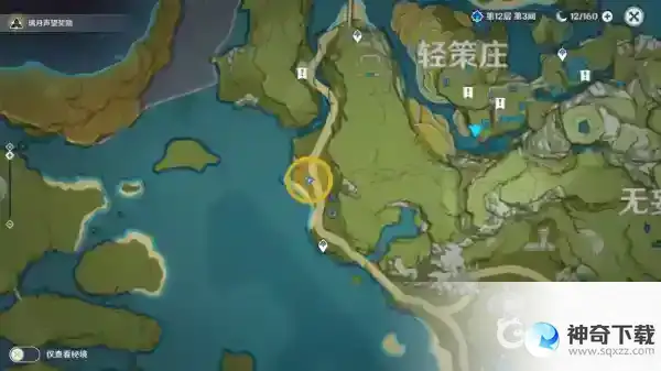 群玉阁再现任务怎么触发？_原神攻略分享_神奇下载