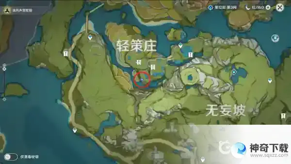 群玉阁再现任务怎么触发？_原神攻略分享_神奇下载