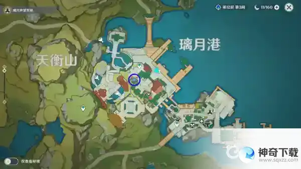 群玉阁再现任务怎么触发？_原神攻略分享_神奇下载