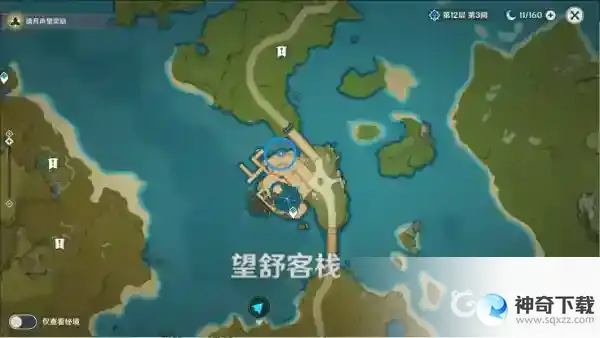 群玉阁再现任务怎么触发？_原神攻略分享_神奇下载