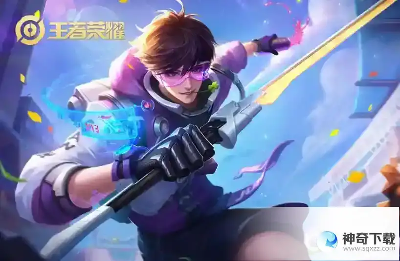 王者李白怎么玩才能厉害？_王者荣耀教程攻略_神奇下载