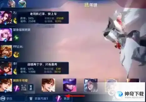 王者李白怎么玩才能厉害？_王者荣耀教程攻略_神奇下载