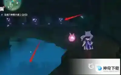 原神荒海水位怎么下降？_原神玩法分享_神奇下载