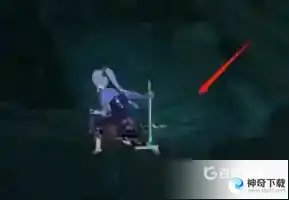原神荒海水位怎么下降？_原神玩法分享_神奇下载