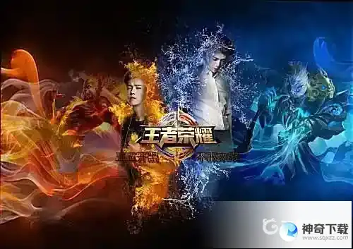 王者公告在哪里看？_王者荣耀攻略教程_神奇下载