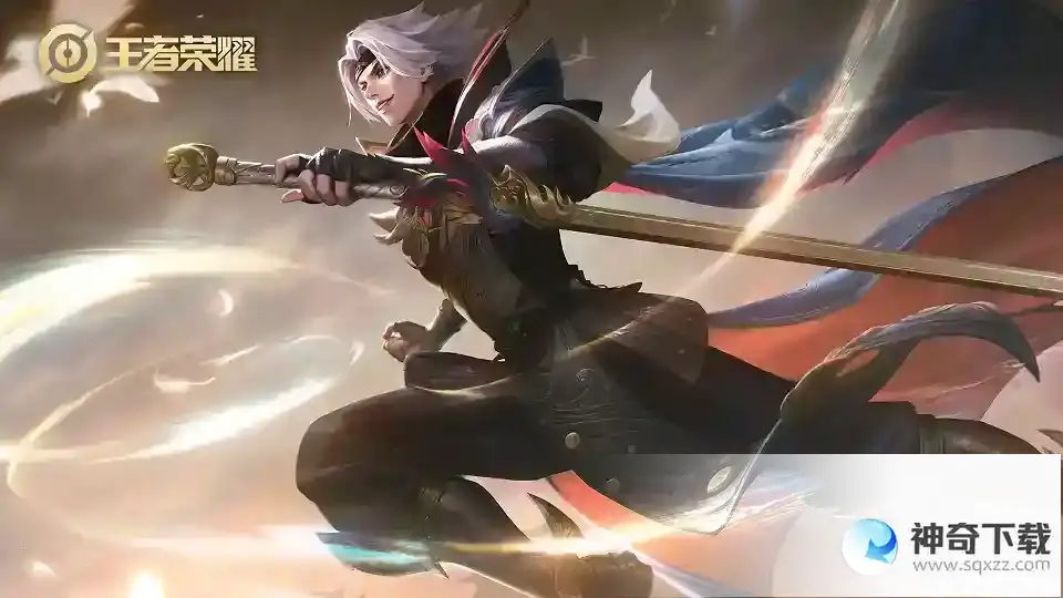 王者荣耀怎么让微信好友看不见？_王者荣耀教程分享_神奇下载