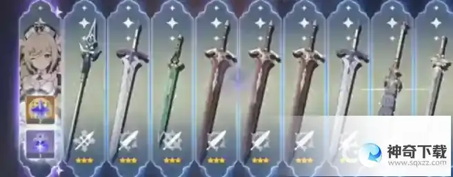 原神648多少抽？_原神教程_神奇下载