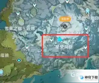 原神覆雪之国任务怎么触发？_原神教程玩法_神奇下载