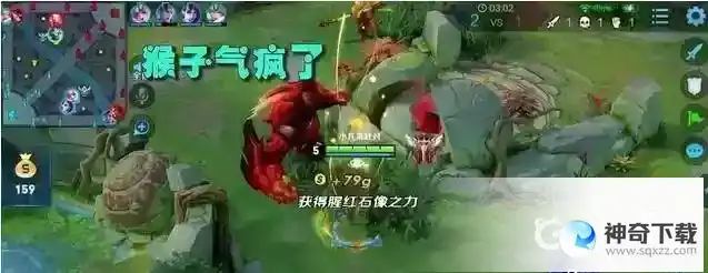 王者蓝buff和红buff的作用是什么？_王者荣耀教程攻略_神奇下载