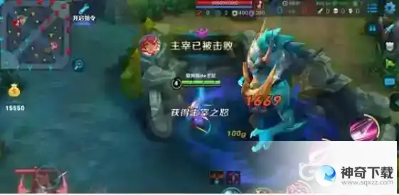 王者蓝buff和红buff的作用是什么？_王者荣耀教程攻略_神奇下载