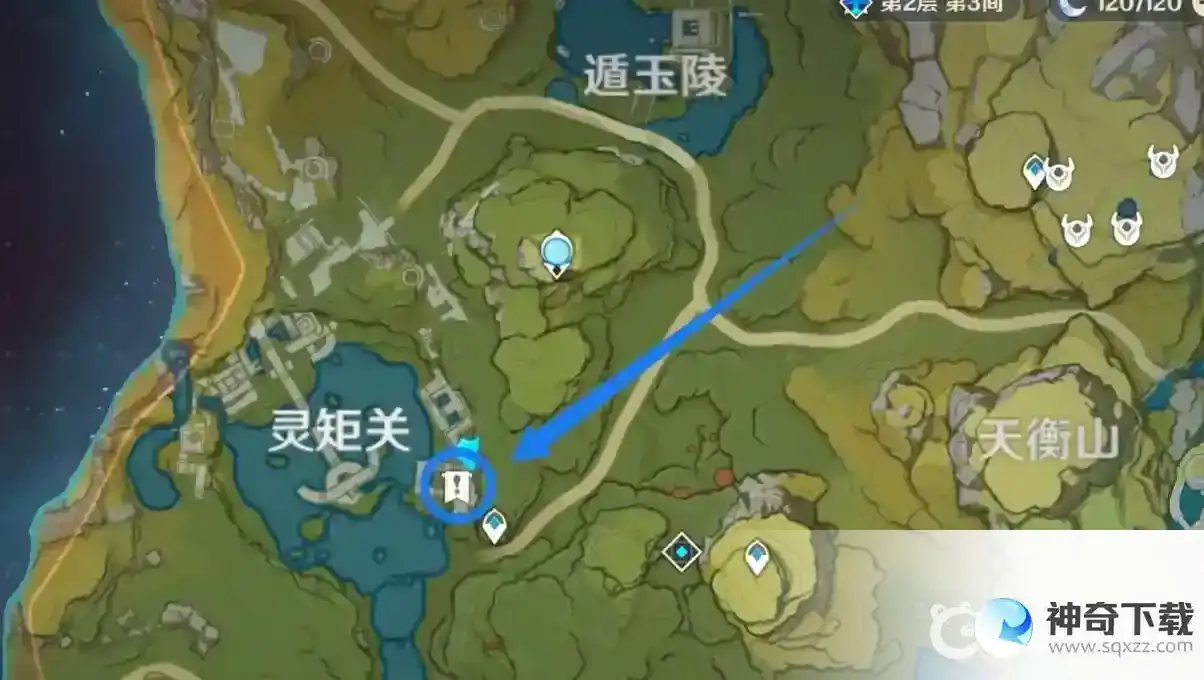 原神灵矩关宝藏予何人？_原神教程攻略_神奇下载