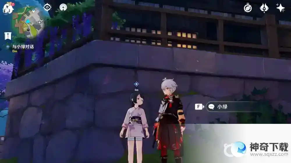 原神稻妻所有隐藏任务在哪？_原神教程_神奇下载