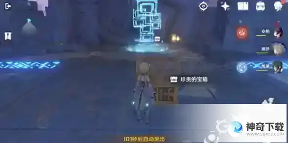 世界等级怎么提升？_原神攻略_神奇下载