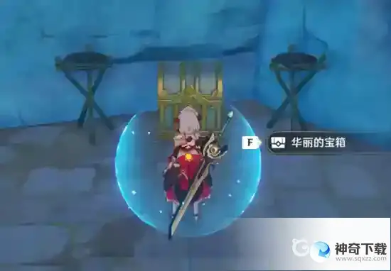 原神遁玉陵3个精灵在哪？_原神教程攻略_神奇下载