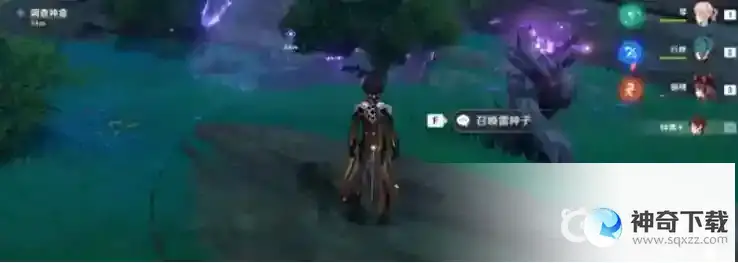 原神执望三千里怎么做？_原神攻略玩法_神奇下载