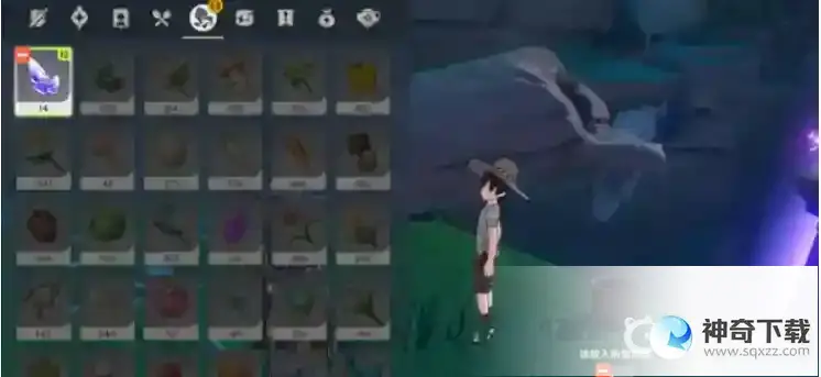 原神执望三千里怎么做？_原神攻略玩法_神奇下载