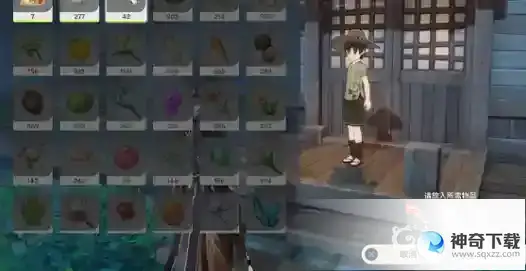 原神执望三千里怎么做？_原神攻略玩法_神奇下载