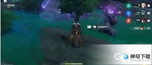 原神执望三千里怎么做？_原神攻略玩法_神奇下载