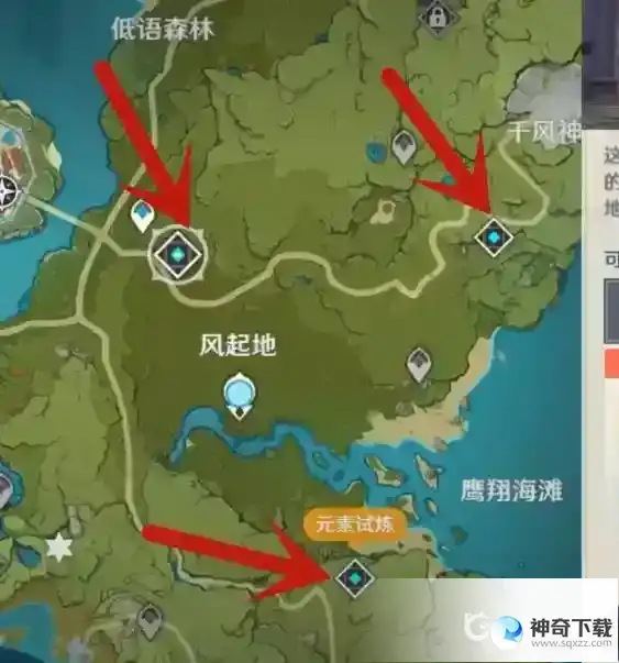 原神蒙德地灵龛钥匙怎么获得？_原神教程分享_神奇下载