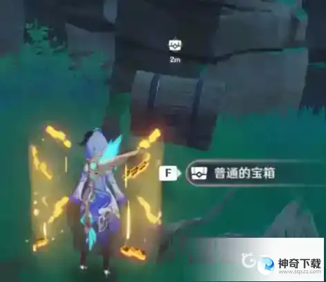 原神触摸剑柄怎么打？_原神攻略分享_神奇下载