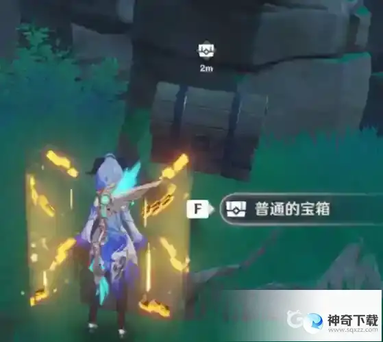 原神触摸剑柄怎么打？_原神攻略分享_神奇下载