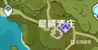 原神钥匙是易丢品任务钥匙在哪里？_原神教程攻略_神奇下载