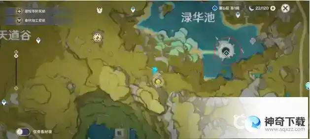 原神假龙类钓鱼点在哪？_原神玩法分享_神奇下载