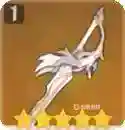 琴用什么武器？_原神教程_神奇下载