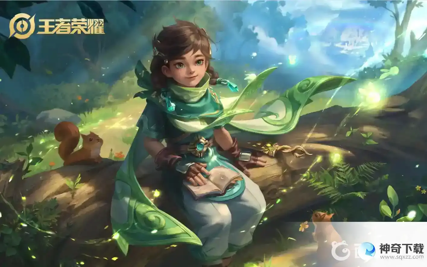 王者s28赛季什么时候更新？_王者荣耀攻略_神奇下载