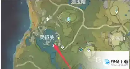 原神灵矩关无名宝藏怎么获得？_原神攻略_神奇下载